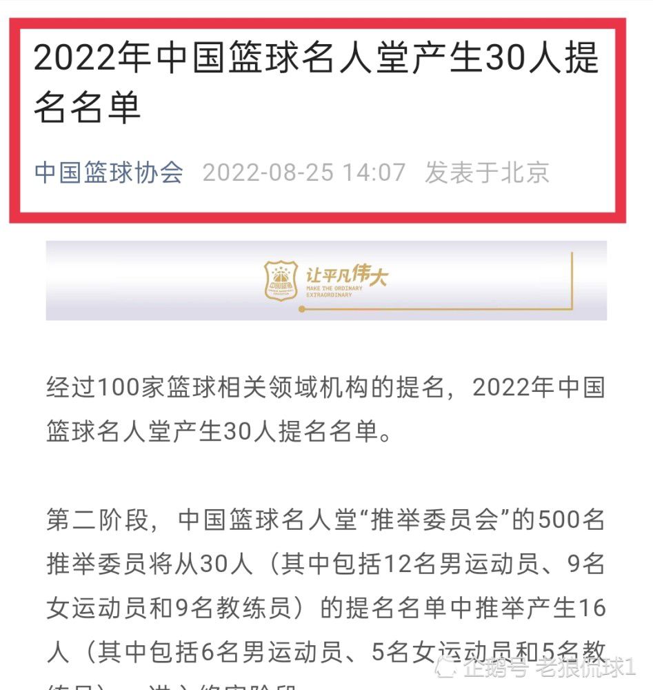 桑谢斯就是个例子，若他能上场，将给我们带来很大的帮助。